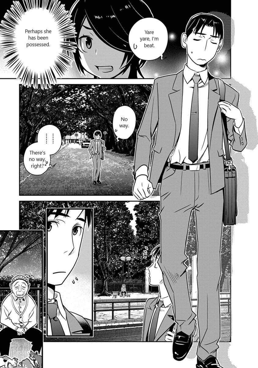Minpou Kaisei - Nihon wa Ipputasaisei ni Natta Chapter 23 page 9 - Chapter 23: The Story of the Rings(2)