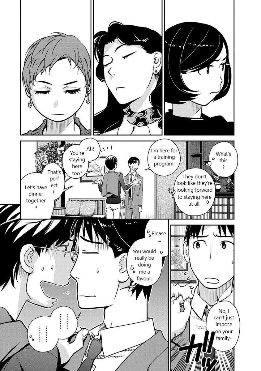 Minpou Kaisei - Nihon wa Ipputasaisei ni Natta Chapter 24 page 15 - Chapter 24: Who will you go to the Open Air Bath with?(1)