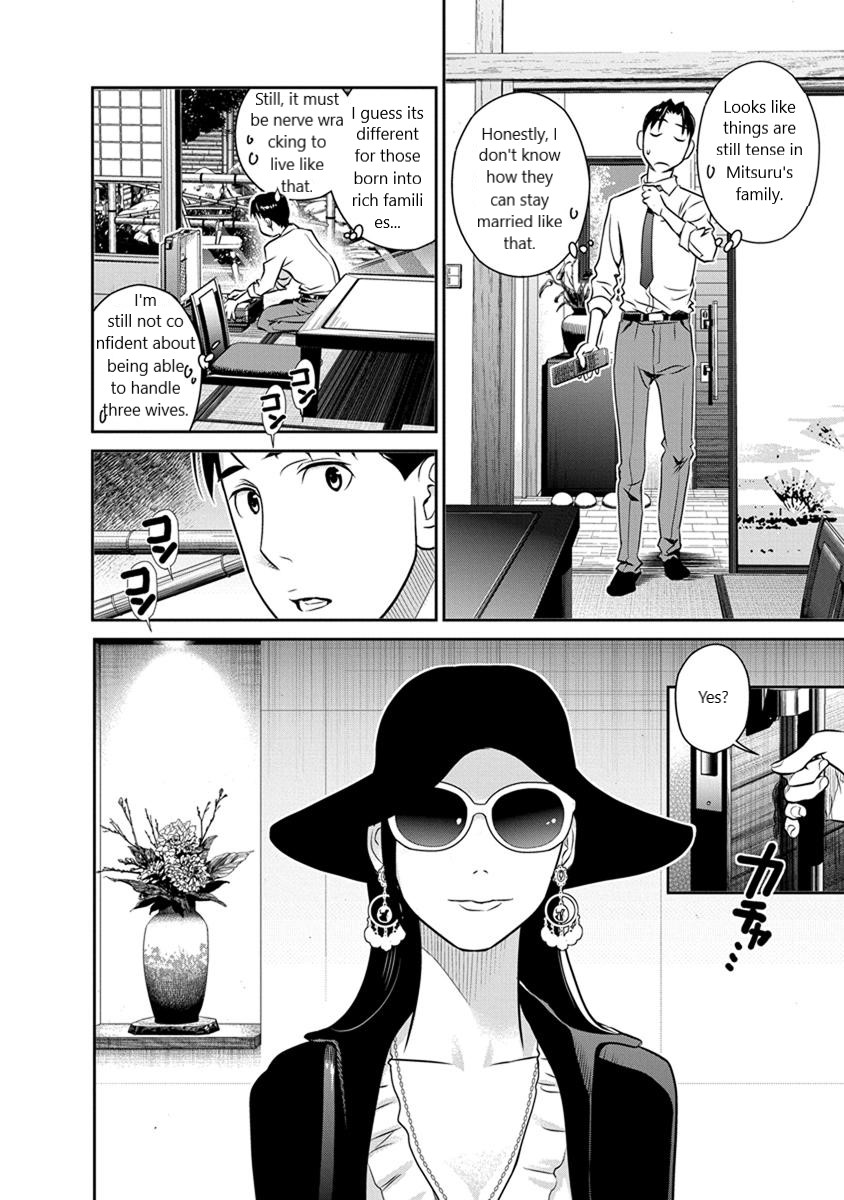 Minpou Kaisei - Nihon wa Ipputasaisei ni Natta Chapter 24 page 16 - Chapter 24: Who will you go to the Open Air Bath with?(1)