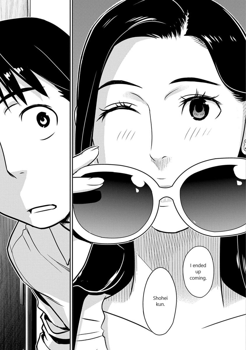Minpou Kaisei - Nihon wa Ipputasaisei ni Natta Chapter 24 page 17 - Chapter 24: Who will you go to the Open Air Bath with?(1)