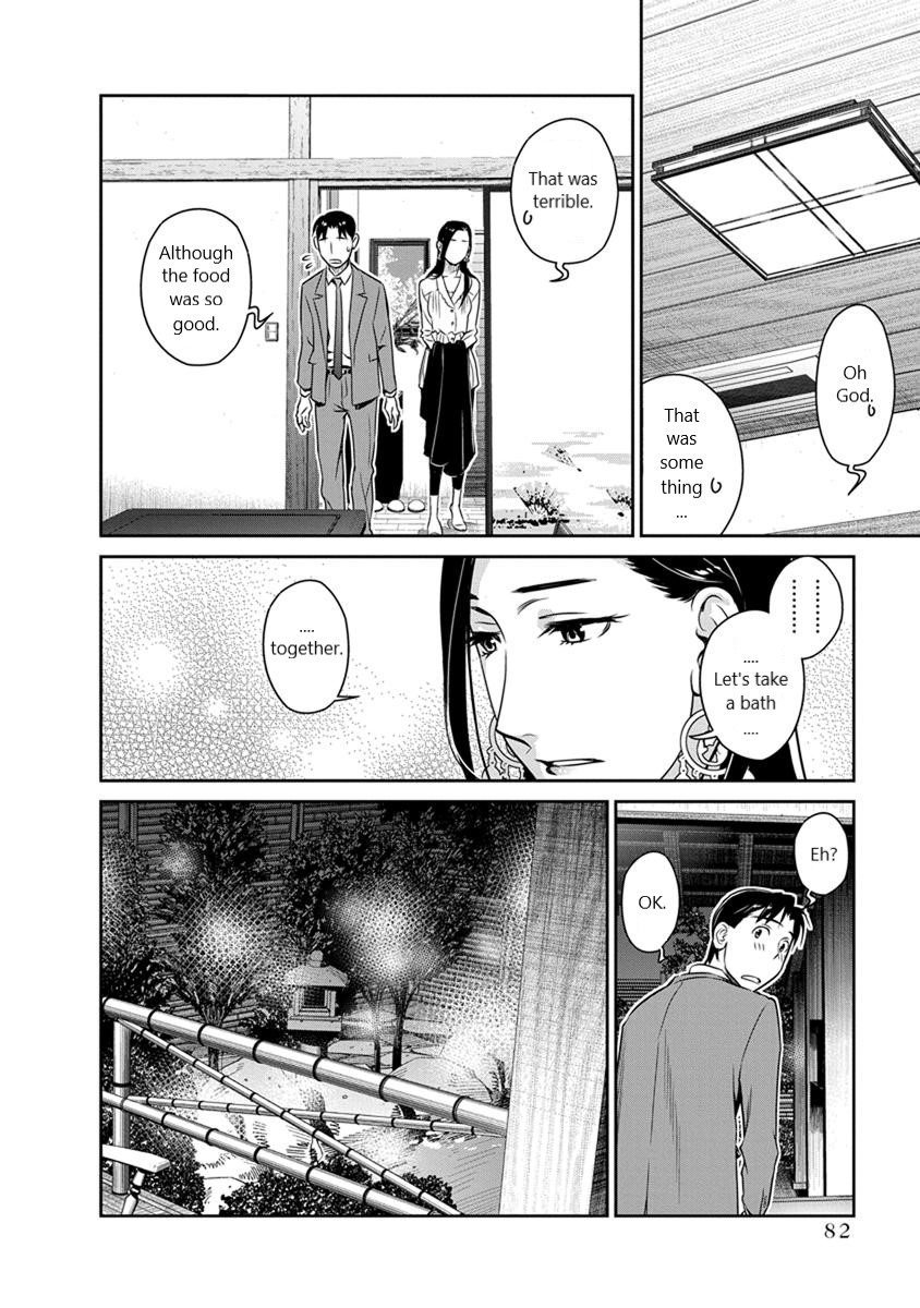 Minpou Kaisei - Nihon wa Ipputasaisei ni Natta Chapter 25 page 12 - Chapter 25: Who will you go to the Open Air Bath with?(2)
