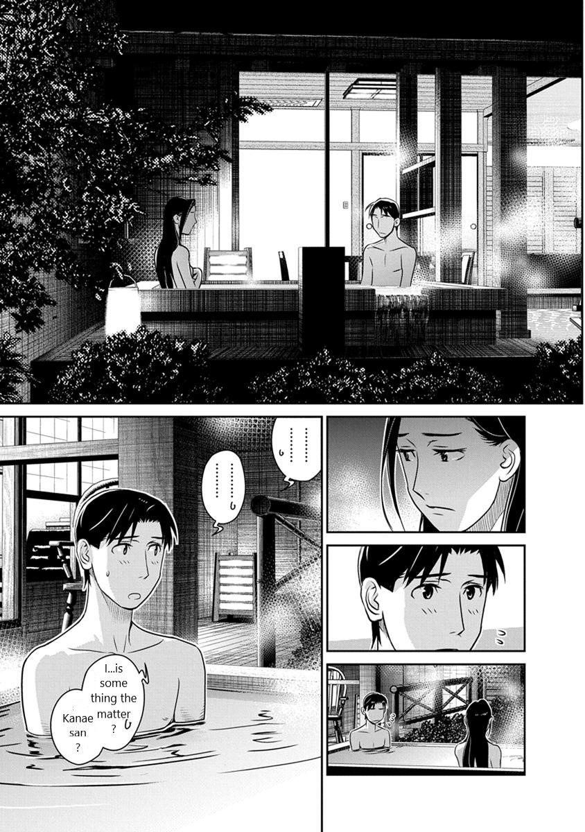 Minpou Kaisei - Nihon wa Ipputasaisei ni Natta Chapter 25 page 13 - Chapter 25: Who will you go to the Open Air Bath with?(2)