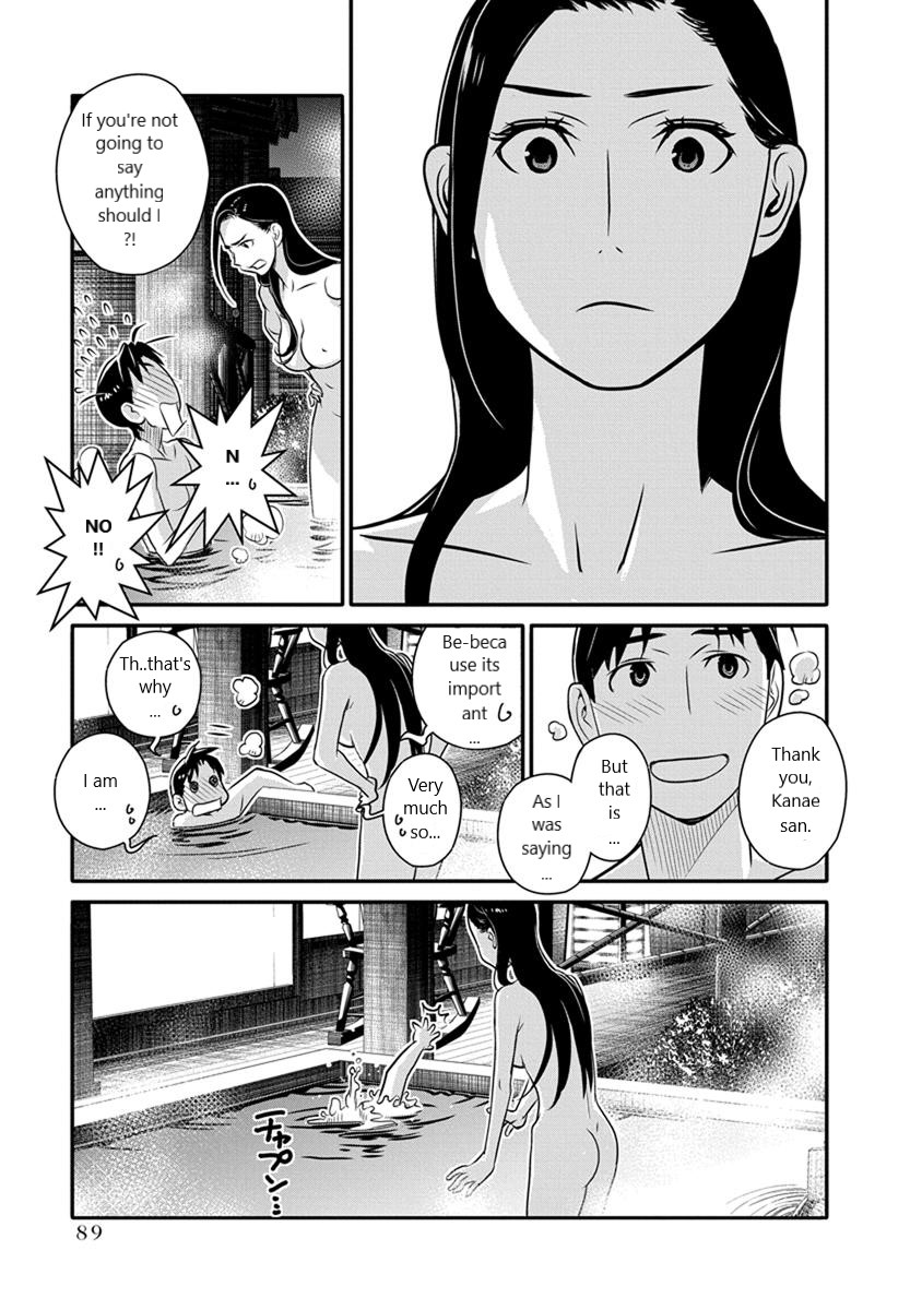 Minpou Kaisei - Nihon wa Ipputasaisei ni Natta Chapter 25 page 19 - Chapter 25: Who will you go to the Open Air Bath with?(2)