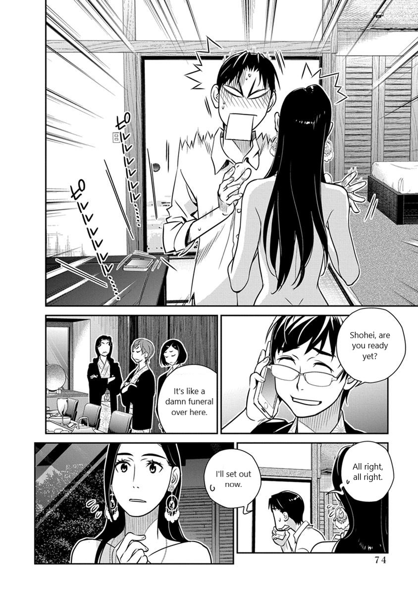 Minpou Kaisei - Nihon wa Ipputasaisei ni Natta Chapter 25 page 4 - Chapter 25: Who will you go to the Open Air Bath with?(2)