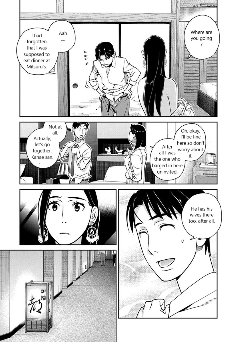 Minpou Kaisei - Nihon wa Ipputasaisei ni Natta Chapter 25 page 5 - Chapter 25: Who will you go to the Open Air Bath with?(2)