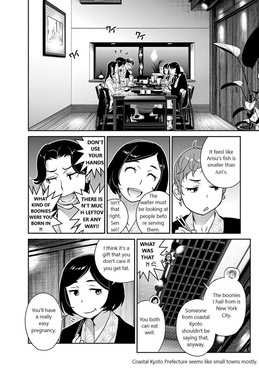 Minpou Kaisei - Nihon wa Ipputasaisei ni Natta Chapter 25 page 8 - Chapter 25: Who will you go to the Open Air Bath with?(2)