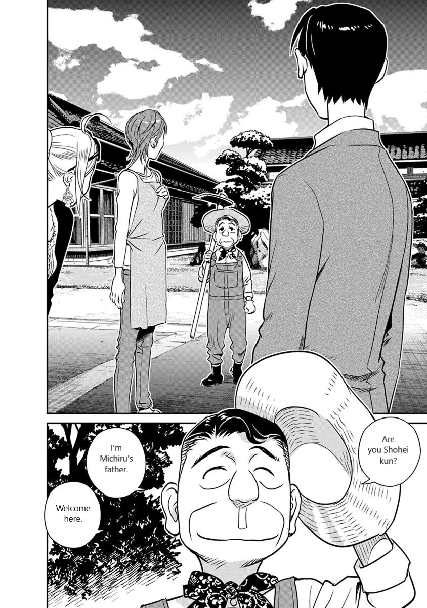 Minpou Kaisei - Nihon wa Ipputasaisei ni Natta Chapter 26 page 12 - Chapter 26: Hometown Style?!(1)