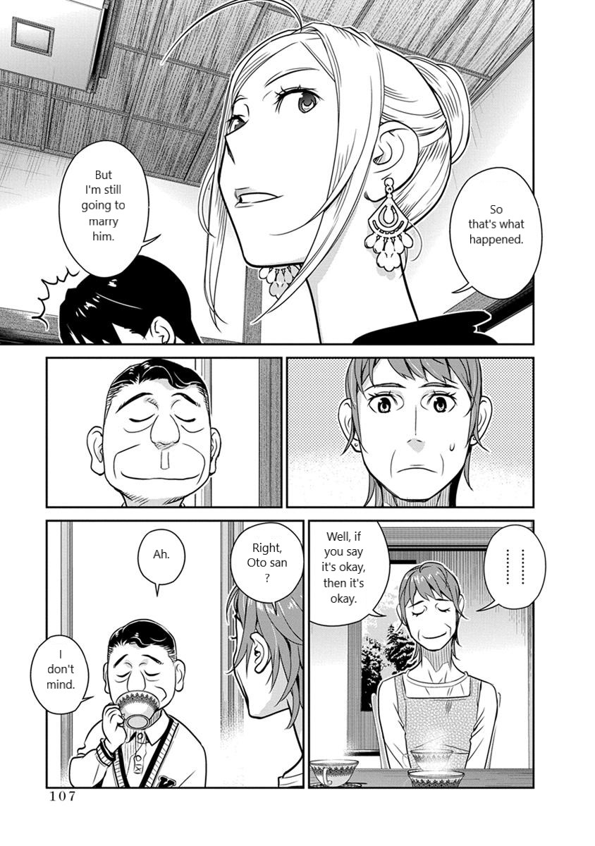 Minpou Kaisei - Nihon wa Ipputasaisei ni Natta Chapter 26 page 15 - Chapter 26: Hometown Style?!(1)