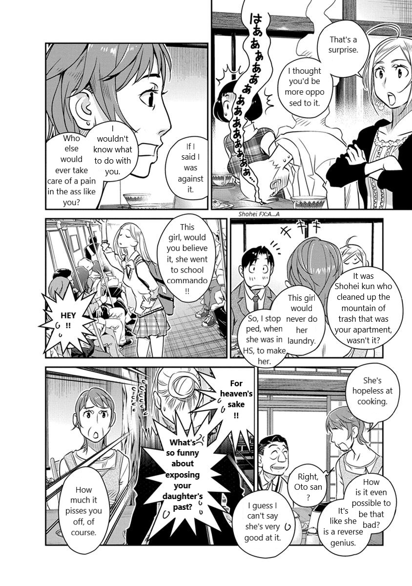 Minpou Kaisei - Nihon wa Ipputasaisei ni Natta Chapter 26 page 16 - Chapter 26: Hometown Style?!(1)