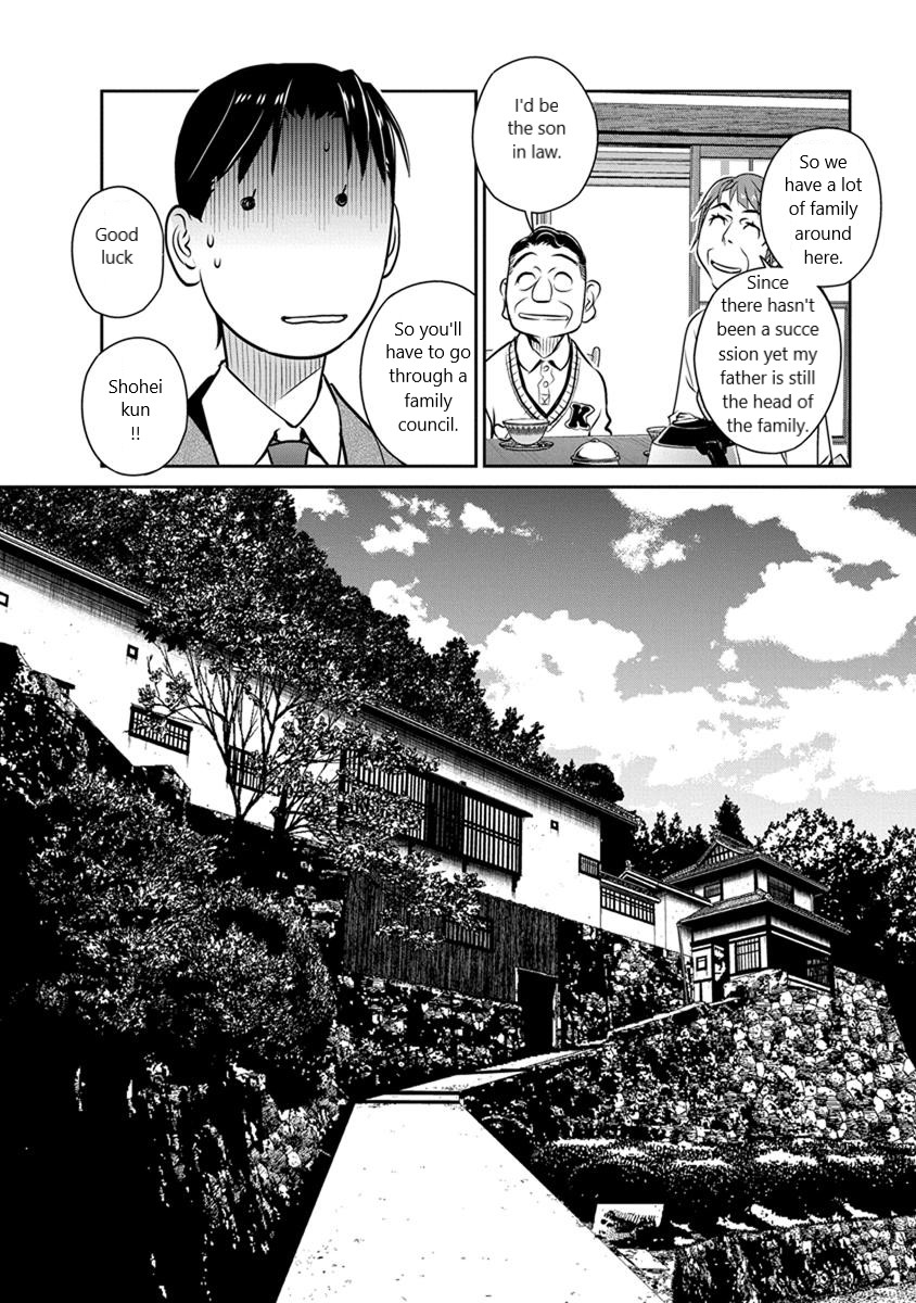Minpou Kaisei - Nihon wa Ipputasaisei ni Natta Chapter 26 page 20 - Chapter 26: Hometown Style?!(1)