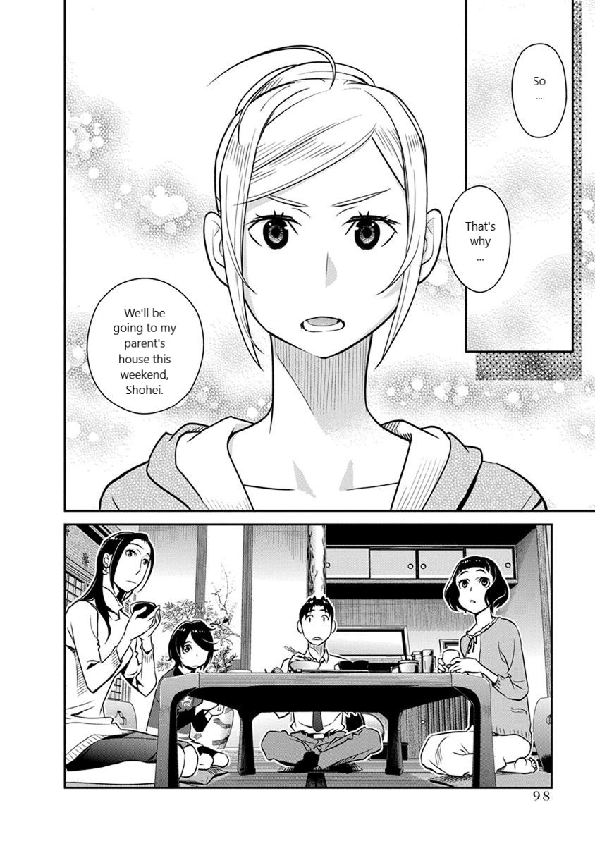 Minpou Kaisei - Nihon wa Ipputasaisei ni Natta Chapter 26 page 6 - Chapter 26: Hometown Style?!(1)