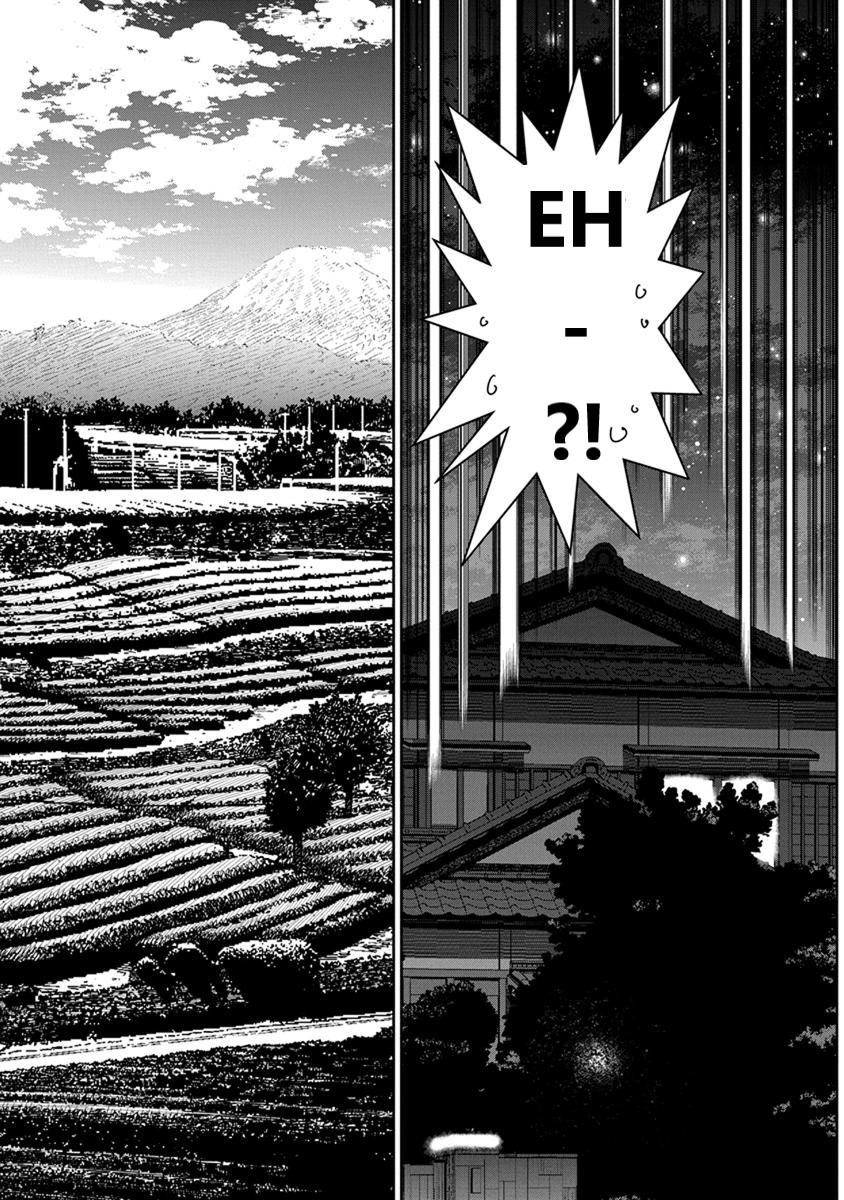 Minpou Kaisei - Nihon wa Ipputasaisei ni Natta Chapter 26 page 9 - Chapter 26: Hometown Style?!(1)