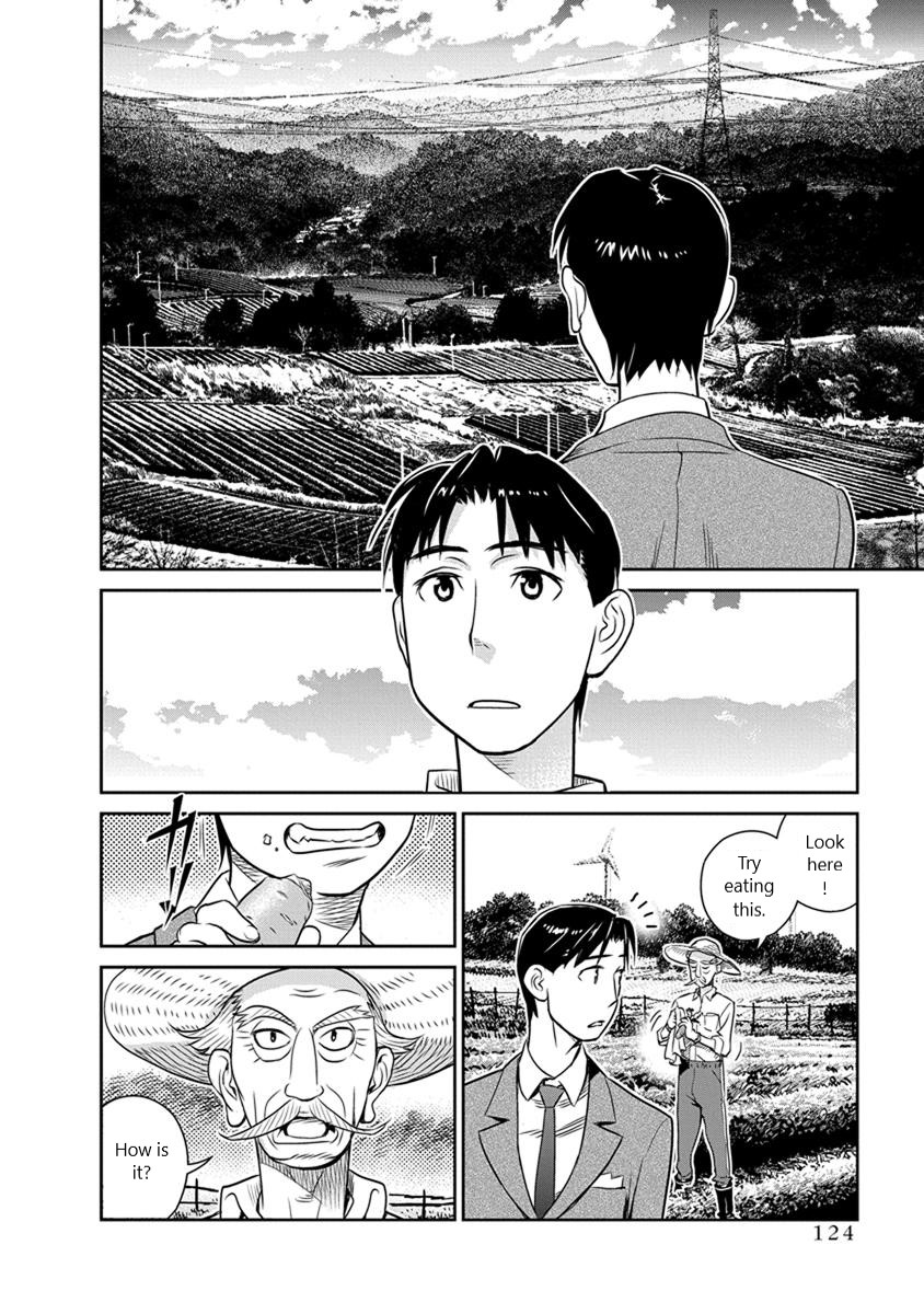 Minpou Kaisei - Nihon wa Ipputasaisei ni Natta Chapter 27 page 10 - Chapter 27: Hometown Style?!(2)