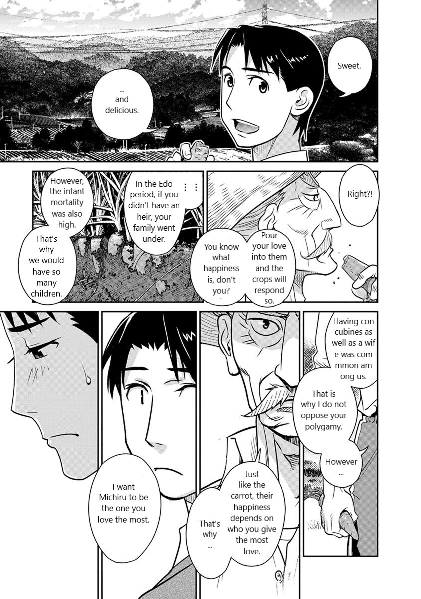Minpou Kaisei - Nihon wa Ipputasaisei ni Natta Chapter 27 page 11 - Chapter 27: Hometown Style?!(2)