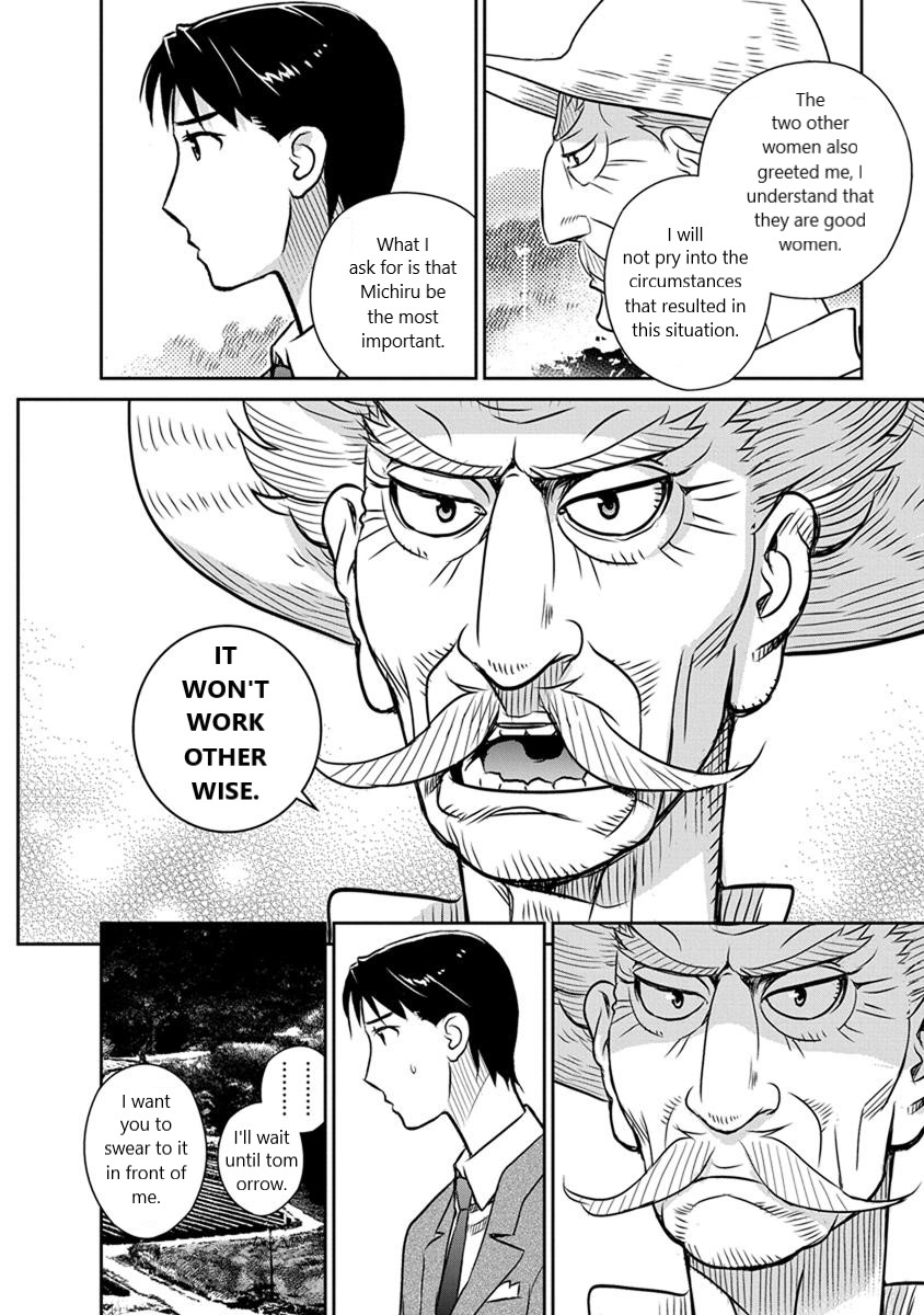 Minpou Kaisei - Nihon wa Ipputasaisei ni Natta Chapter 27 page 12 - Chapter 27: Hometown Style?!(2)