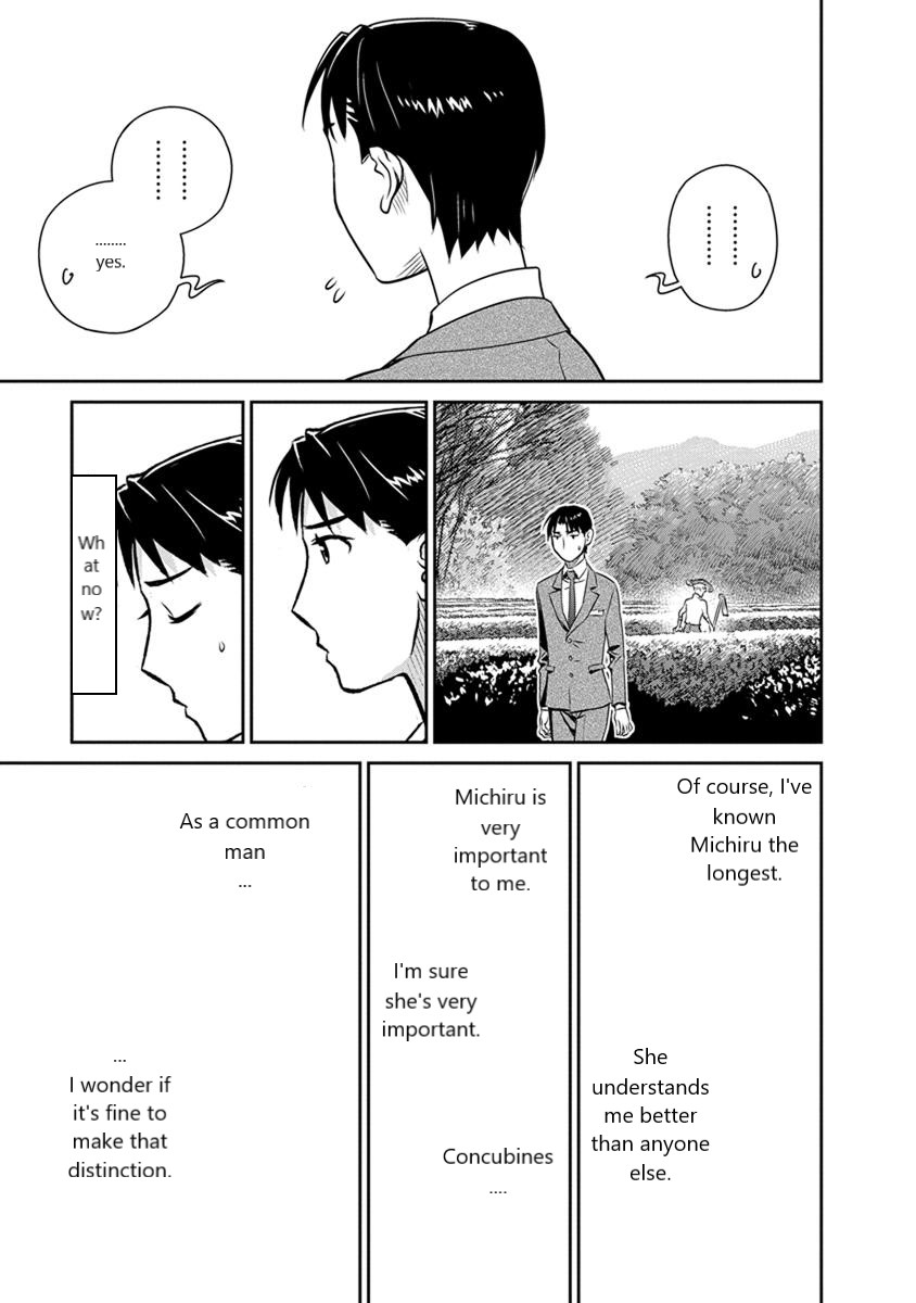 Minpou Kaisei - Nihon wa Ipputasaisei ni Natta Chapter 27 page 13 - Chapter 27: Hometown Style?!(2)