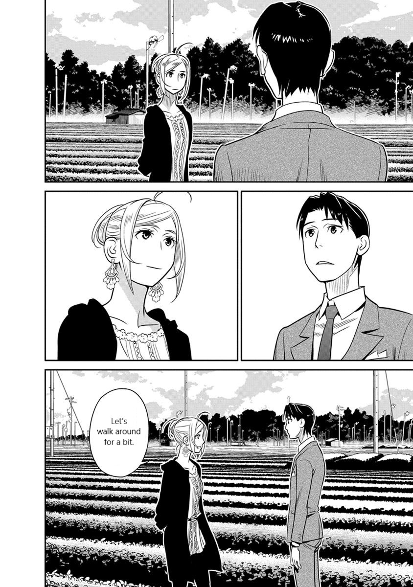 Minpou Kaisei - Nihon wa Ipputasaisei ni Natta Chapter 27 page 14 - Chapter 27: Hometown Style?!(2)