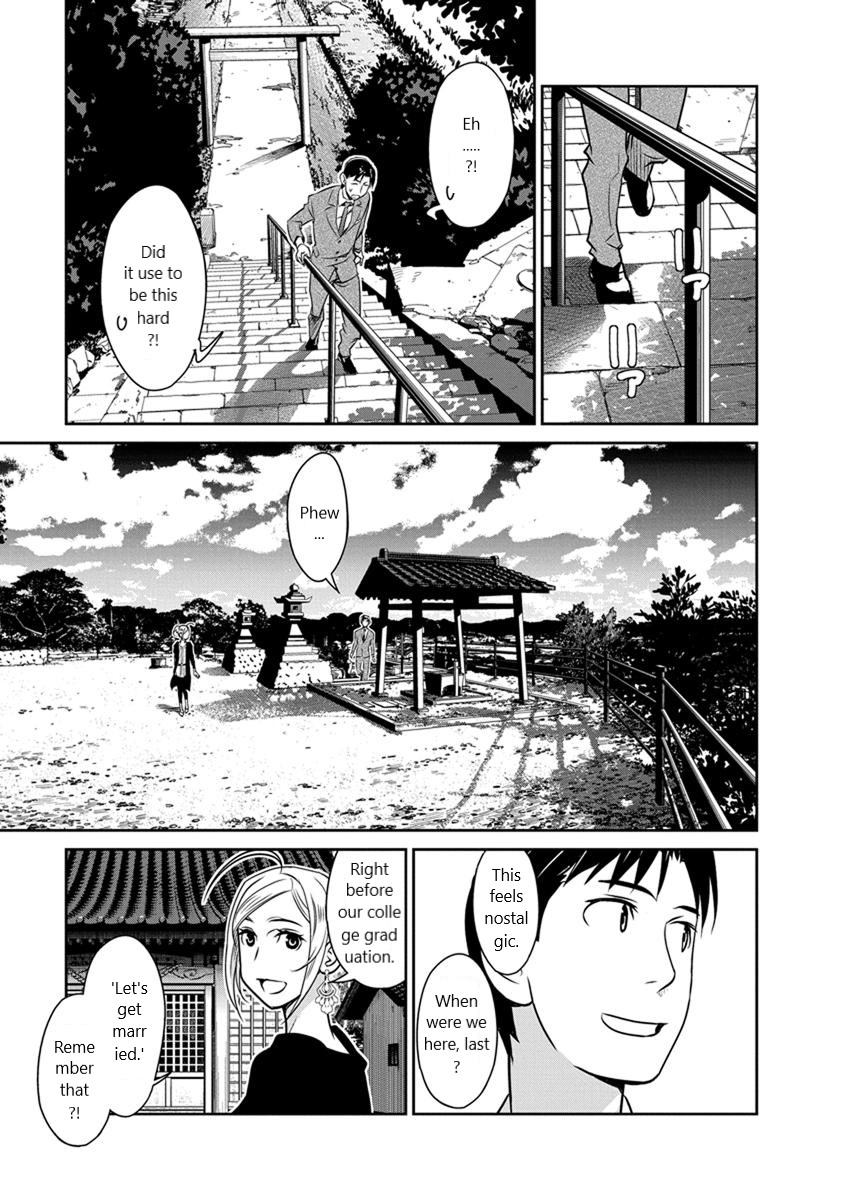 Minpou Kaisei - Nihon wa Ipputasaisei ni Natta Chapter 27 page 15 - Chapter 27: Hometown Style?!(2)