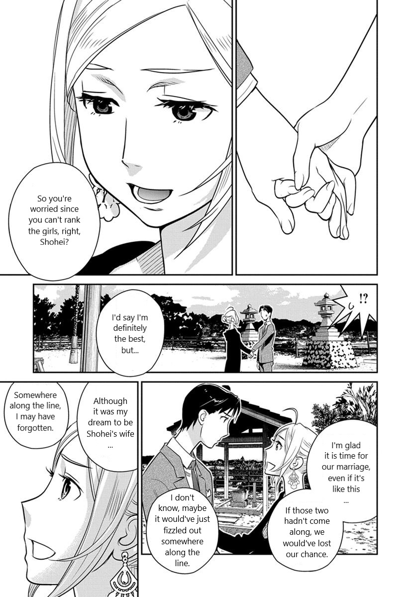 Minpou Kaisei - Nihon wa Ipputasaisei ni Natta Chapter 27 page 17 - Chapter 27: Hometown Style?!(2)