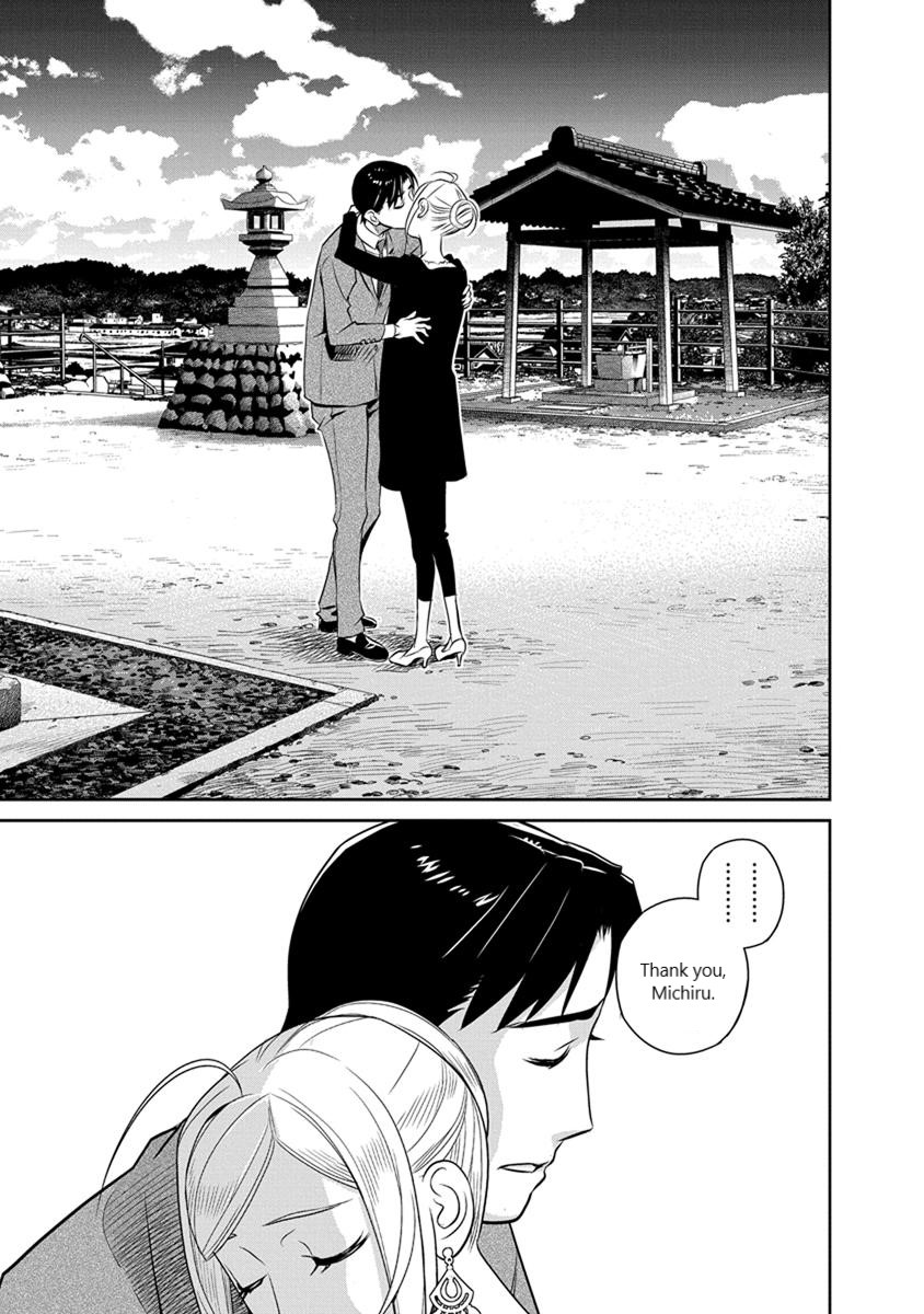 Minpou Kaisei - Nihon wa Ipputasaisei ni Natta Chapter 27 page 19 - Chapter 27: Hometown Style?!(2)