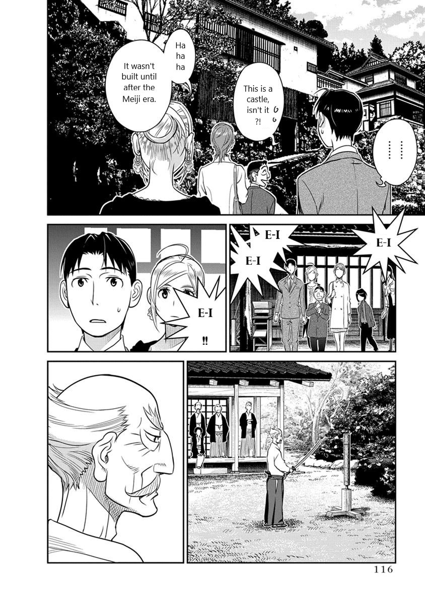 Minpou Kaisei - Nihon wa Ipputasaisei ni Natta Chapter 27 page 2 - Chapter 27: Hometown Style?!(2)