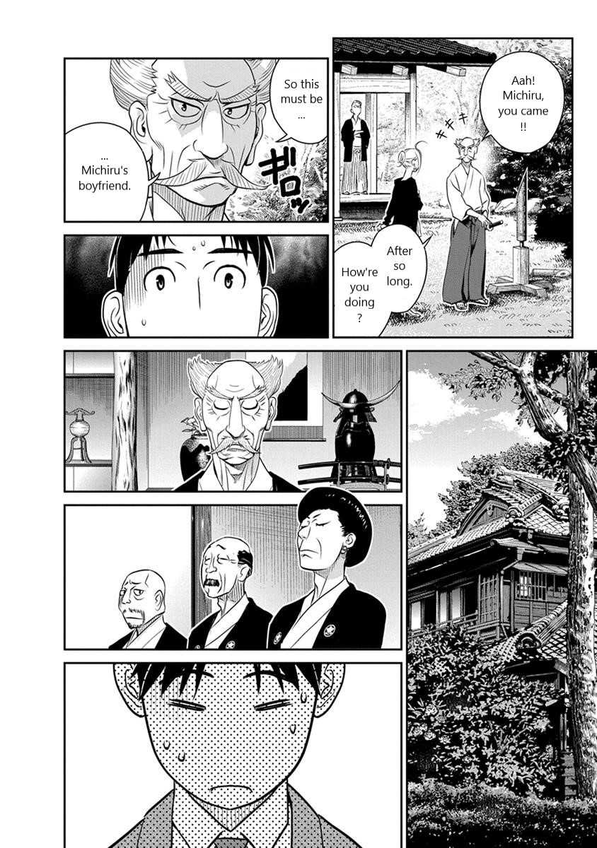 Minpou Kaisei - Nihon wa Ipputasaisei ni Natta Chapter 27 page 4 - Chapter 27: Hometown Style?!(2)
