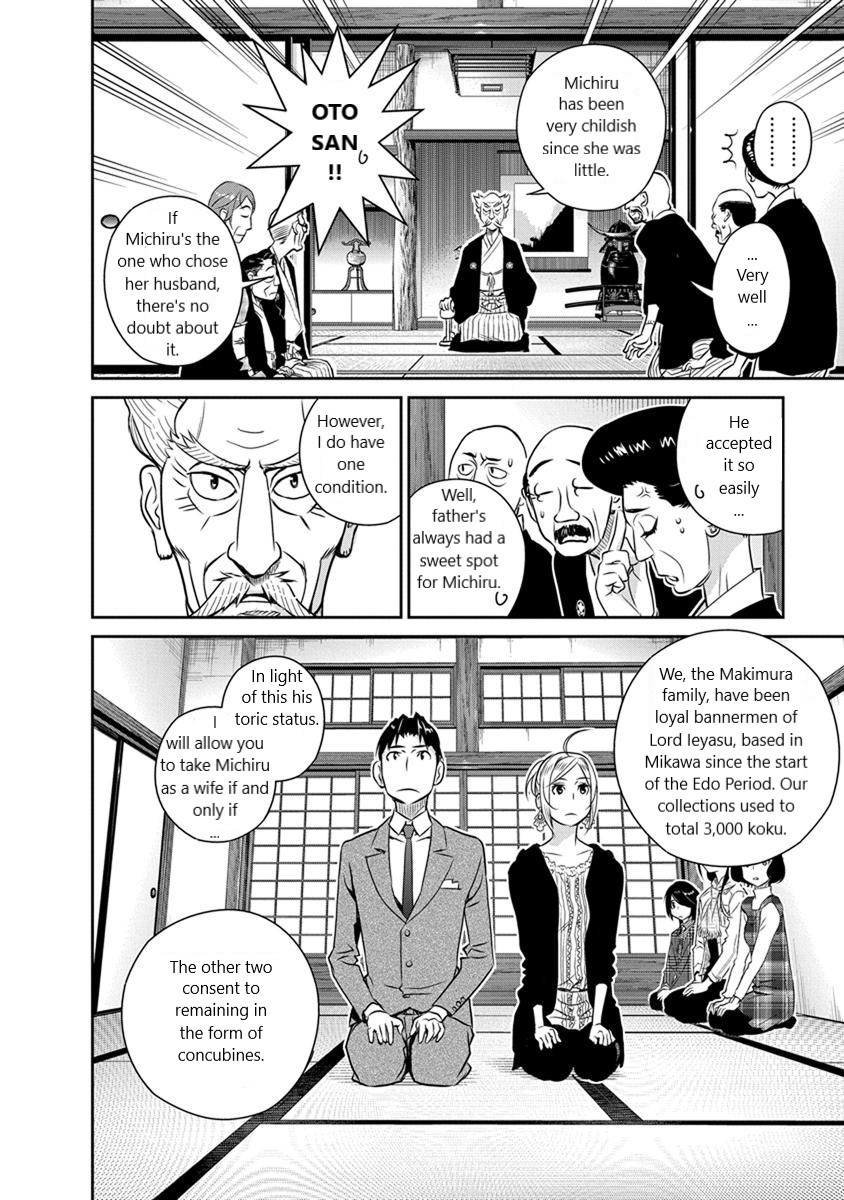 Minpou Kaisei - Nihon wa Ipputasaisei ni Natta Chapter 27 page 8 - Chapter 27: Hometown Style?!(2)