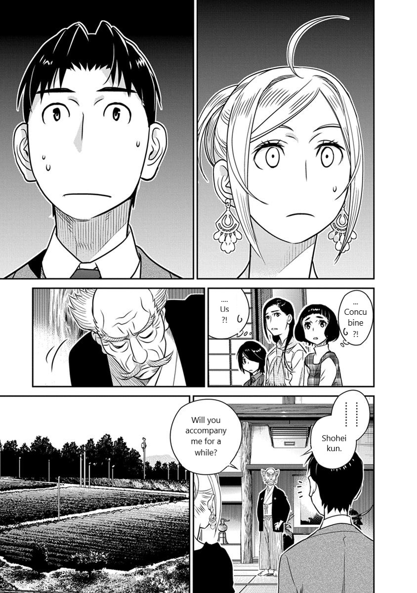 Minpou Kaisei - Nihon wa Ipputasaisei ni Natta Chapter 27 page 9 - Chapter 27: Hometown Style?!(2)