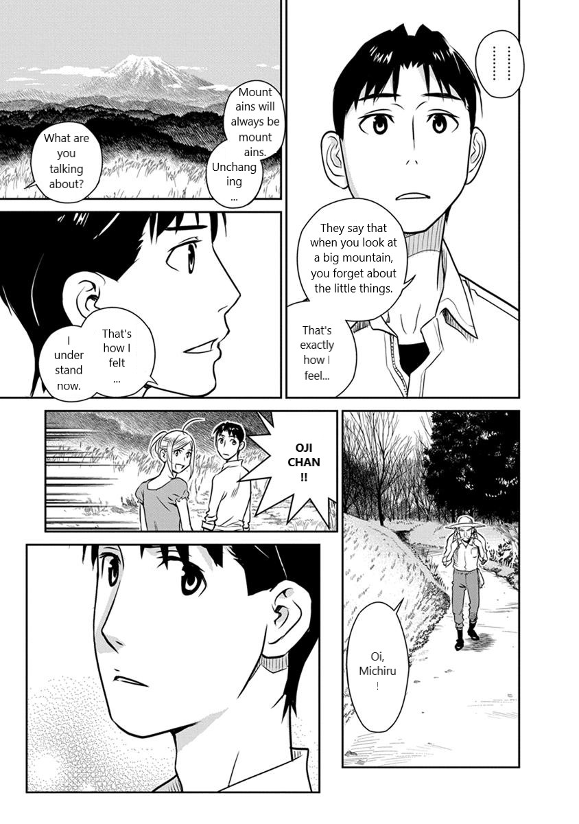 Minpou Kaisei - Nihon wa Ipputasaisei ni Natta Chapter 28 page 12 - Chapter 28: Hometown Style?!(3)