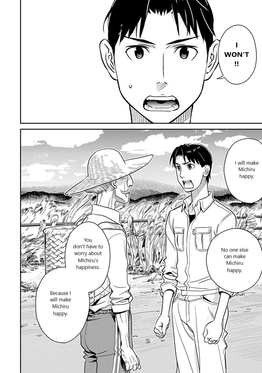 Minpou Kaisei - Nihon wa Ipputasaisei ni Natta Chapter 28 page 15 - Chapter 28: Hometown Style?!(3)