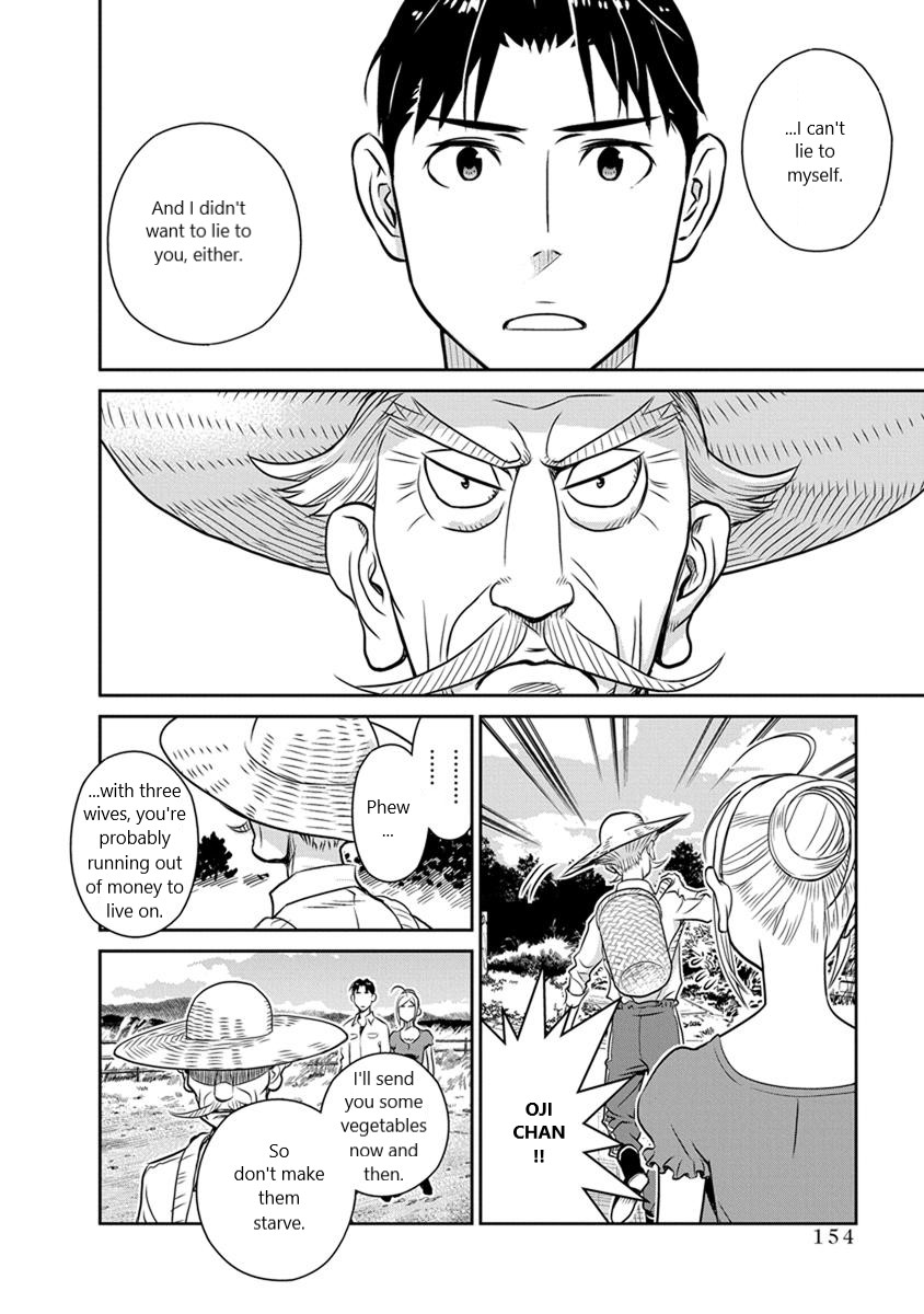 Minpou Kaisei - Nihon wa Ipputasaisei ni Natta Chapter 28 page 17 - Chapter 28: Hometown Style?!(3)