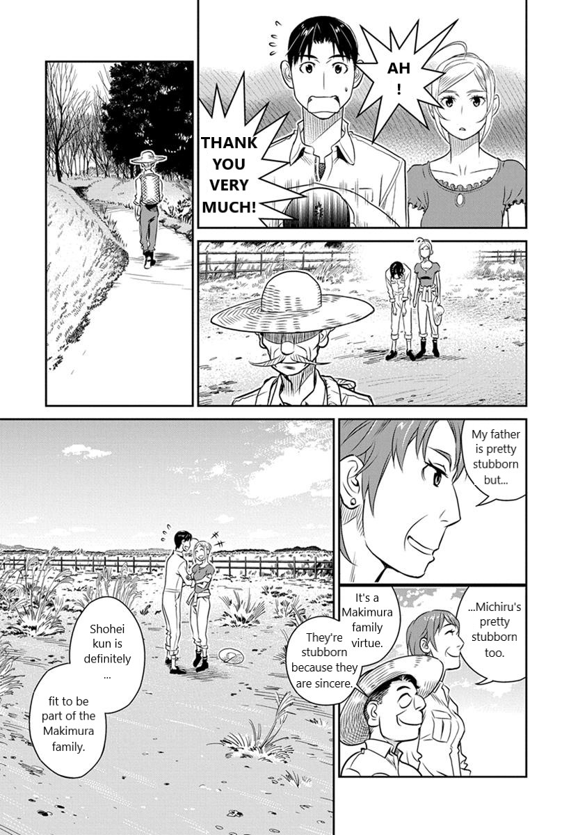 Minpou Kaisei - Nihon wa Ipputasaisei ni Natta Chapter 28 page 18 - Chapter 28: Hometown Style?!(3)