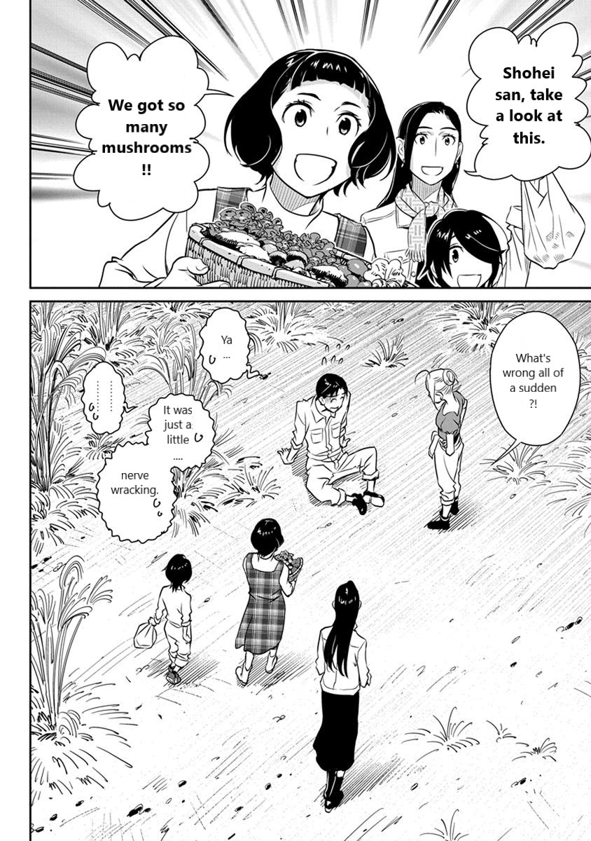 Minpou Kaisei - Nihon wa Ipputasaisei ni Natta Chapter 28 page 19 - Chapter 28: Hometown Style?!(3)