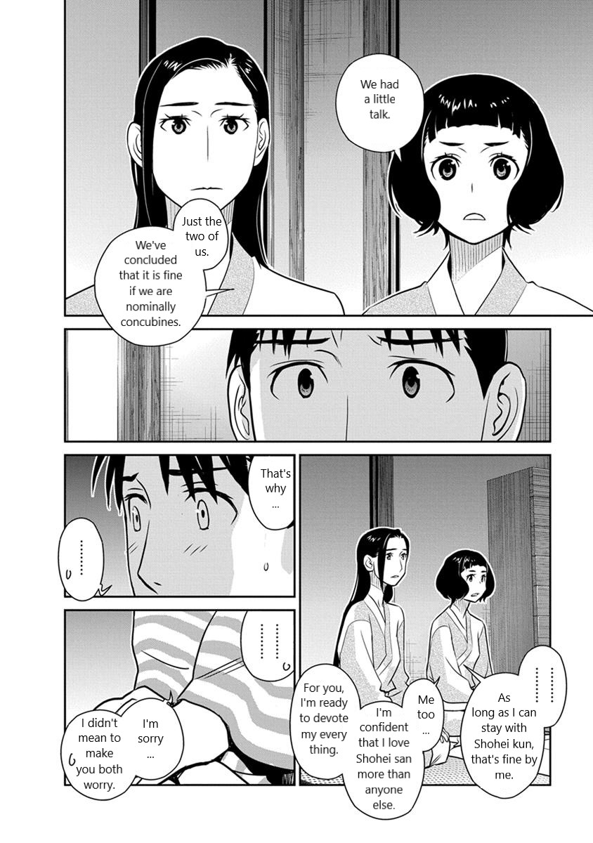 Minpou Kaisei - Nihon wa Ipputasaisei ni Natta Chapter 28 page 2 - Chapter 28: Hometown Style?!(3)