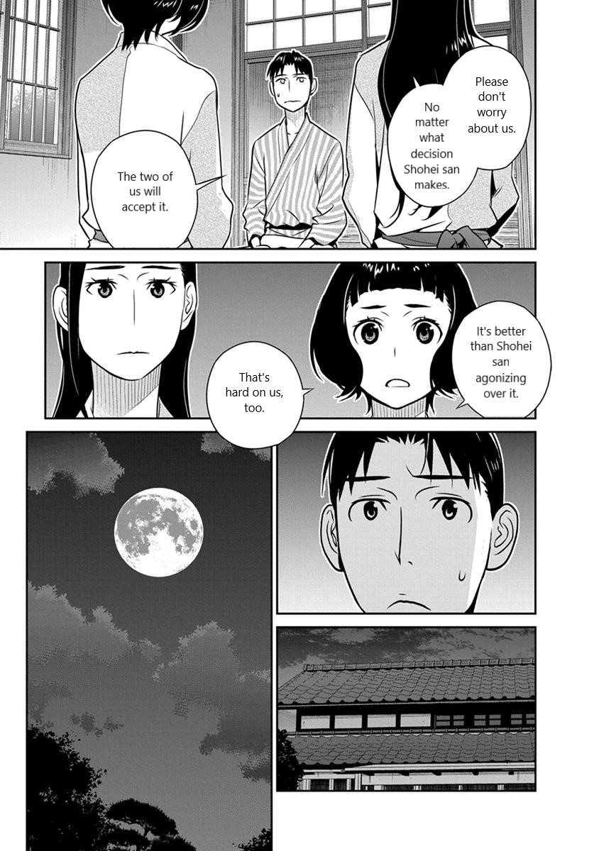 Minpou Kaisei - Nihon wa Ipputasaisei ni Natta Chapter 28 page 3 - Chapter 28: Hometown Style?!(3)