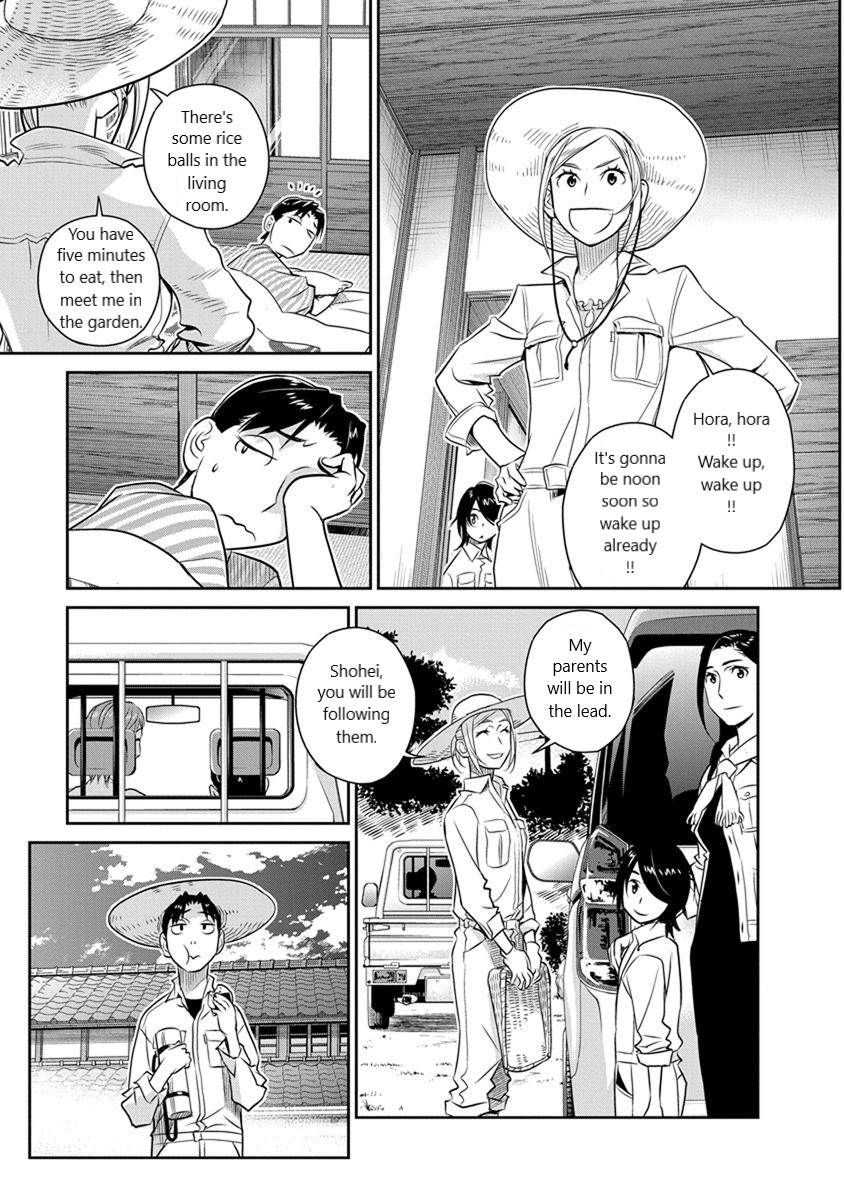 Minpou Kaisei - Nihon wa Ipputasaisei ni Natta Chapter 28 page 5 - Chapter 28: Hometown Style?!(3)