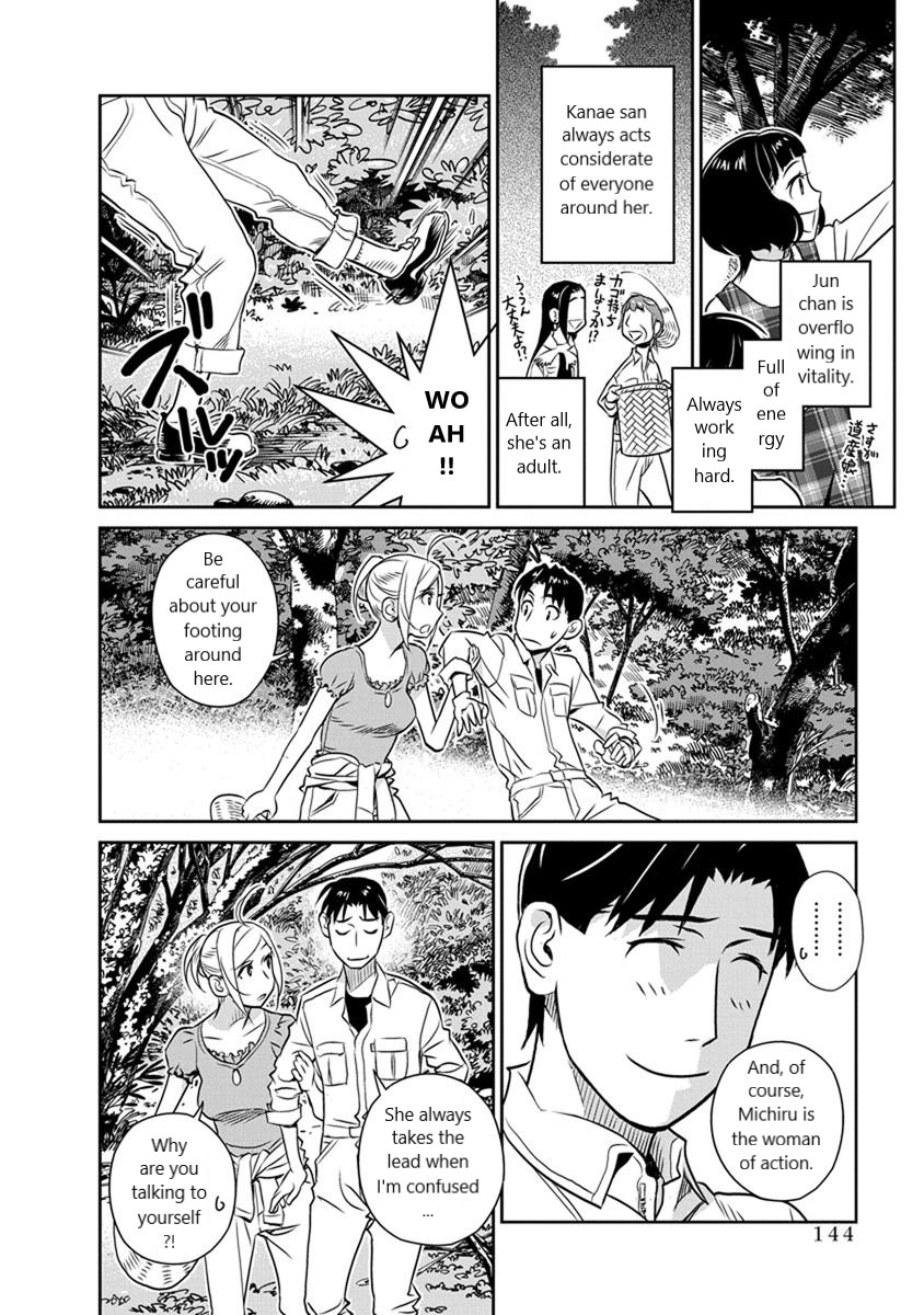 Minpou Kaisei - Nihon wa Ipputasaisei ni Natta Chapter 28 page 8 - Chapter 28: Hometown Style?!(3)