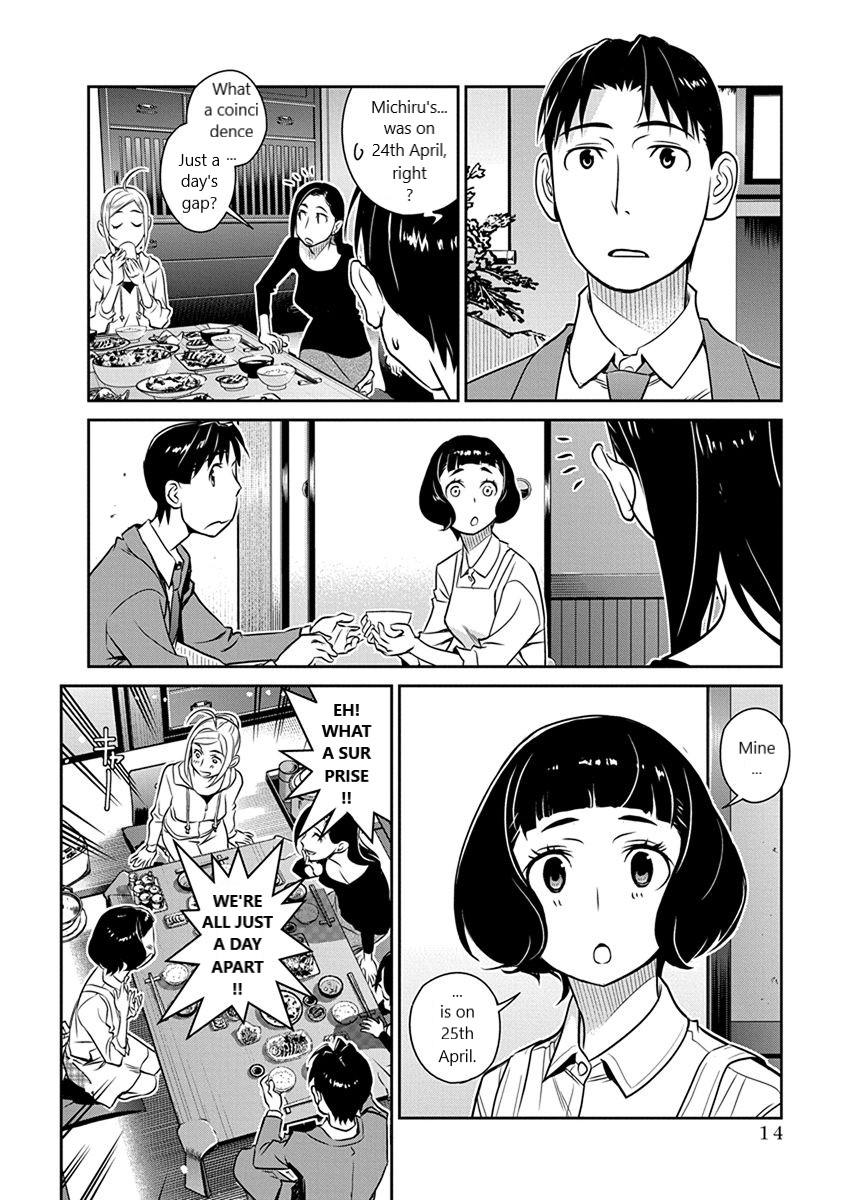 Minpou Kaisei - Nihon wa Ipputasaisei ni Natta Chapter 29 page 10 - Chapter 29: Road to the Wedding(1)