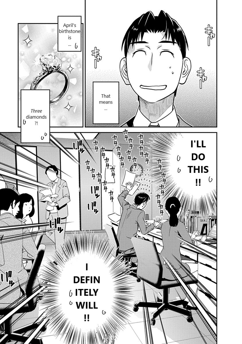Minpou Kaisei - Nihon wa Ipputasaisei ni Natta Chapter 29 page 11 - Chapter 29: Road to the Wedding(1)