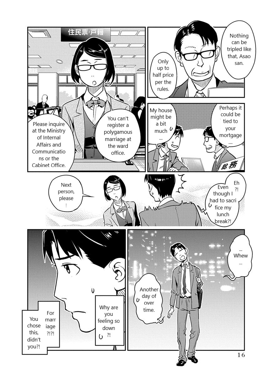 Minpou Kaisei - Nihon wa Ipputasaisei ni Natta Chapter 29 page 12 - Chapter 29: Road to the Wedding(1)