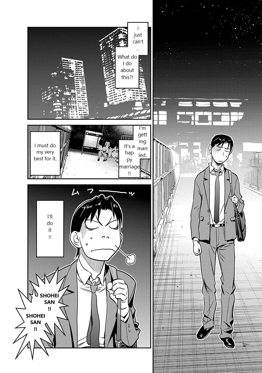 Minpou Kaisei - Nihon wa Ipputasaisei ni Natta Chapter 29 page 14 - Chapter 29: Road to the Wedding(1)
