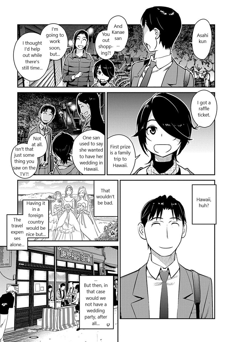 Minpou Kaisei - Nihon wa Ipputasaisei ni Natta Chapter 29 page 15 - Chapter 29: Road to the Wedding(1)