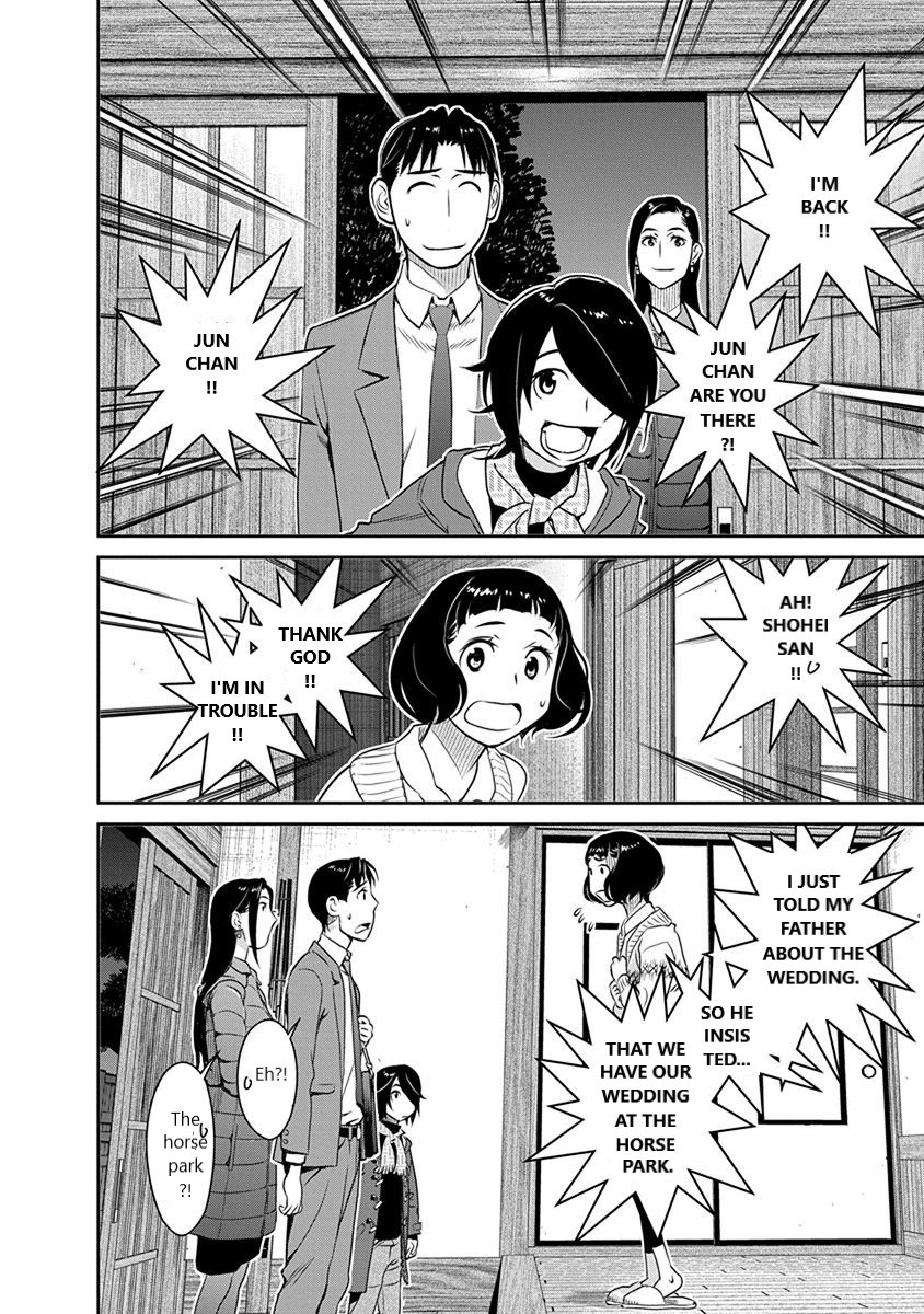 Minpou Kaisei - Nihon wa Ipputasaisei ni Natta Chapter 29 page 18 - Chapter 29: Road to the Wedding(1)