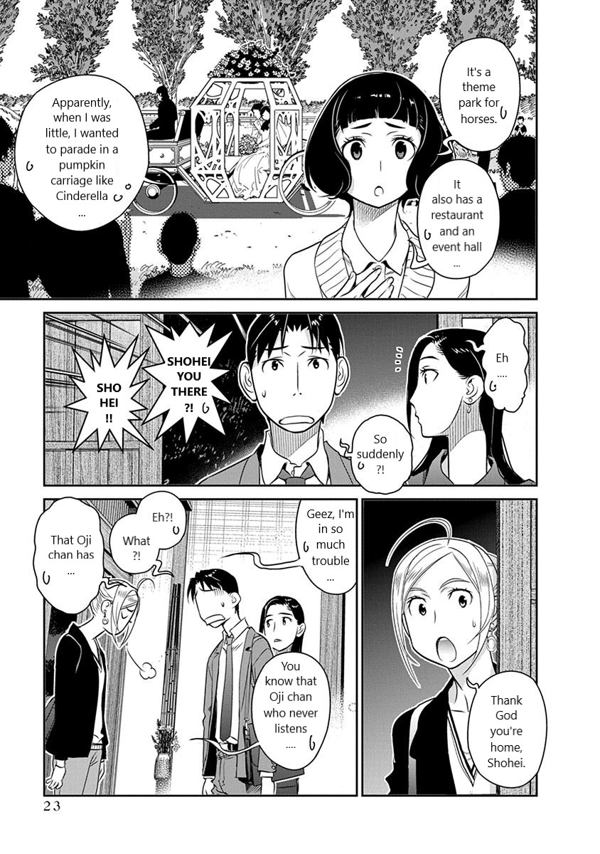 Minpou Kaisei - Nihon wa Ipputasaisei ni Natta Chapter 29 page 19 - Chapter 29: Road to the Wedding(1)
