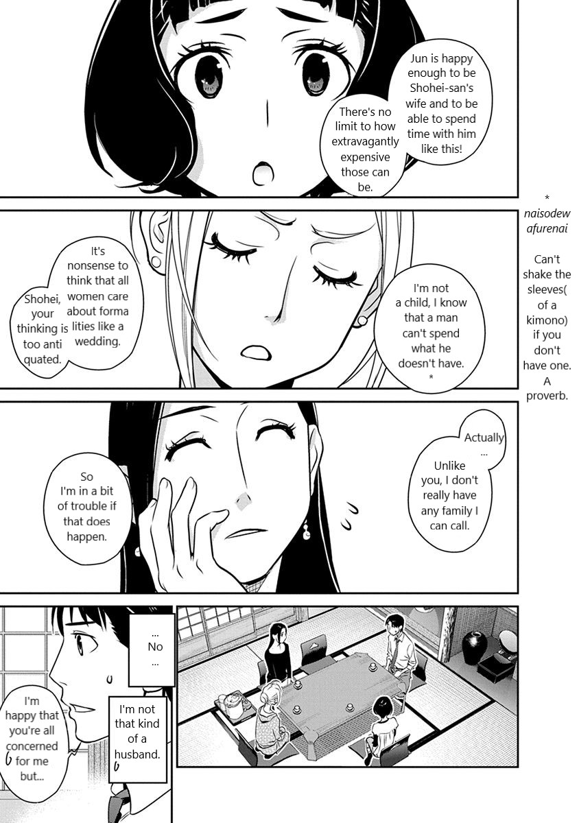 Minpou Kaisei - Nihon wa Ipputasaisei ni Natta Chapter 29 page 3 - Chapter 29: Road to the Wedding(1)