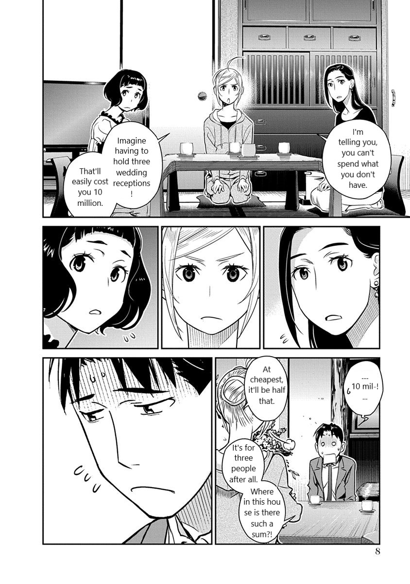 Minpou Kaisei - Nihon wa Ipputasaisei ni Natta Chapter 29 page 4 - Chapter 29: Road to the Wedding(1)