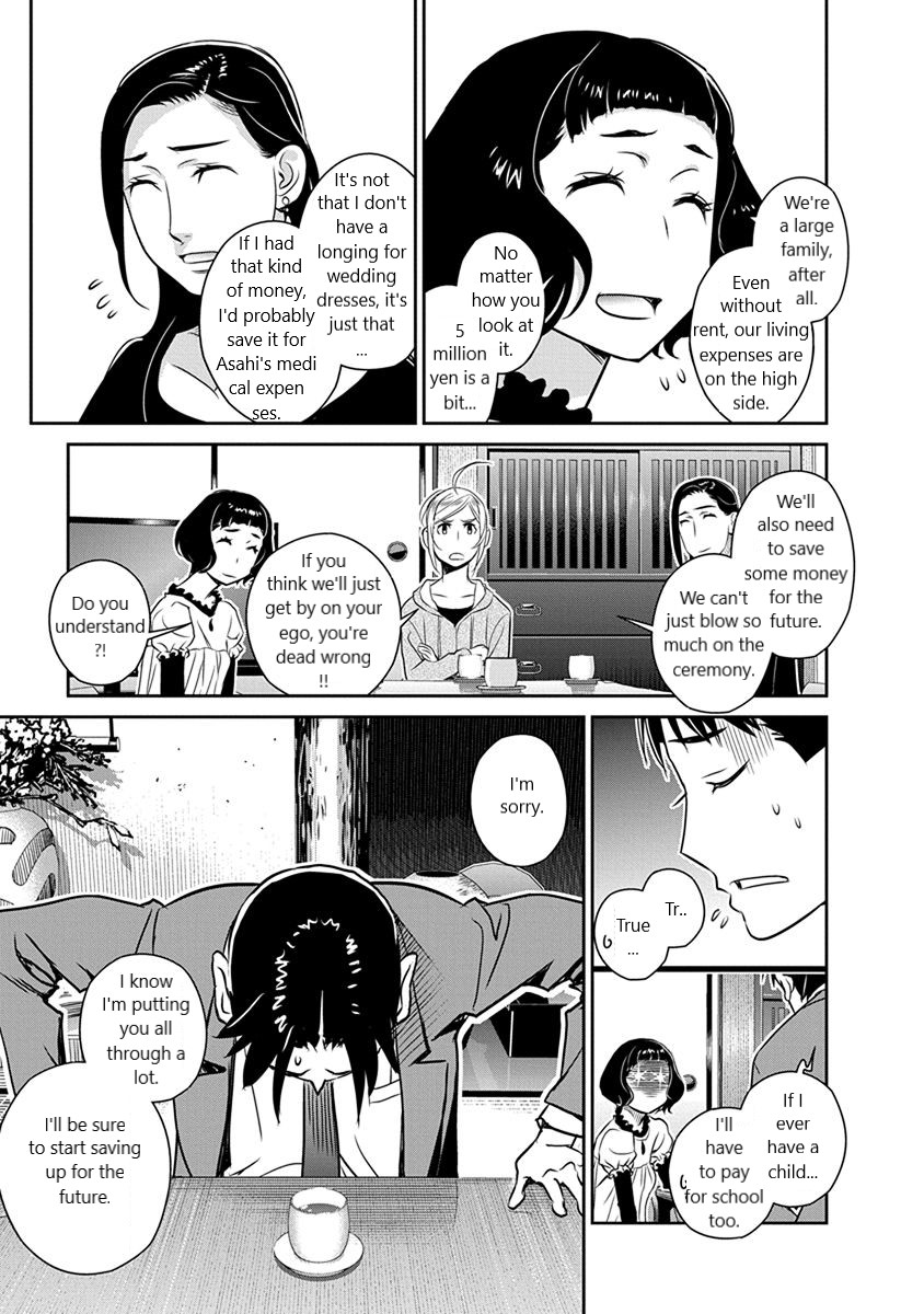 Minpou Kaisei - Nihon wa Ipputasaisei ni Natta Chapter 29 page 5 - Chapter 29: Road to the Wedding(1)
