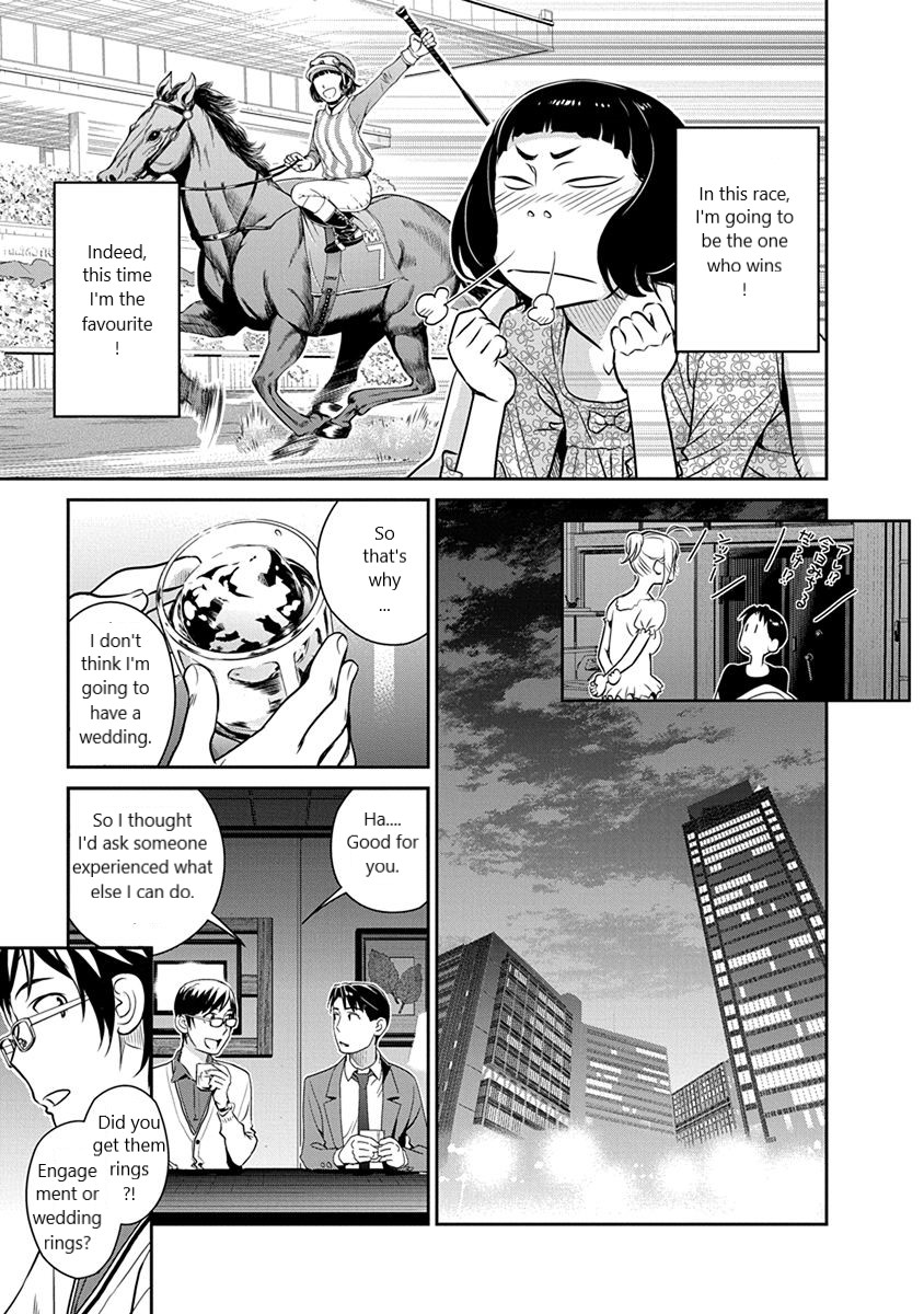 Minpou Kaisei - Nihon wa Ipputasaisei ni Natta Chapter 29 page 7 - Chapter 29: Road to the Wedding(1)