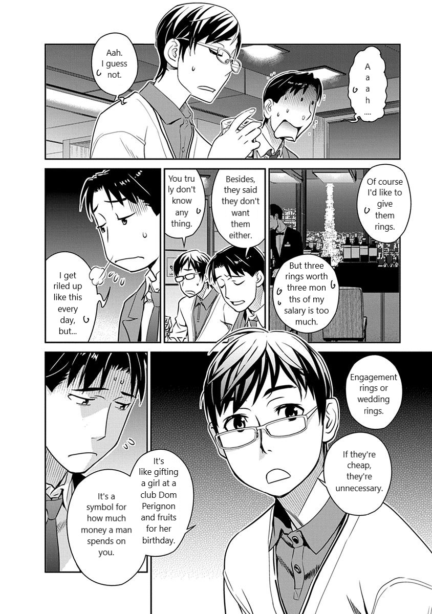 Minpou Kaisei - Nihon wa Ipputasaisei ni Natta Chapter 29 page 8 - Chapter 29: Road to the Wedding(1)