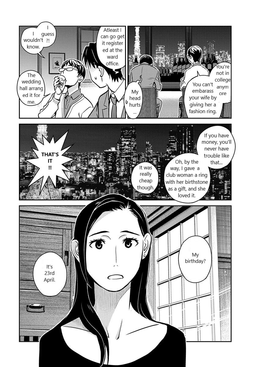 Minpou Kaisei - Nihon wa Ipputasaisei ni Natta Chapter 29 page 9 - Chapter 29: Road to the Wedding(1)